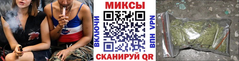 БУТИРАТ BDO 33%  даркнет формула  Амурск 