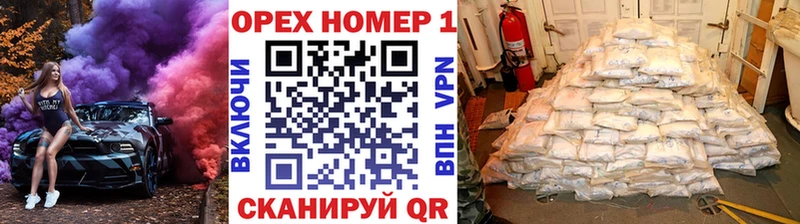 КОКАИН FishScale Амурск