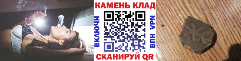 ГАШИШ ice o lator  площадка как зайти  Амурск  продажа наркотиков  ссылка на мегу  