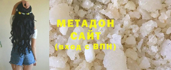 скорость mdpv Алексеевка