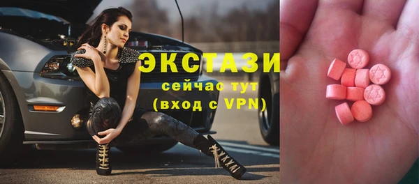скорость mdpv Алексеевка