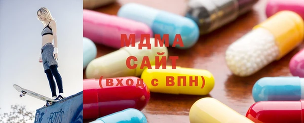 MDMA Покачи