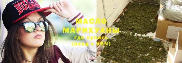скорость mdpv Алексеевка