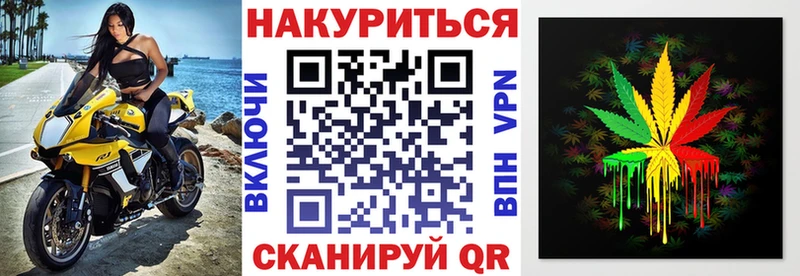 Бошки марихуана тримм Амурск